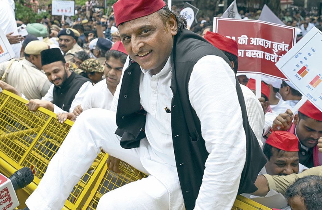 akhilesh yadav