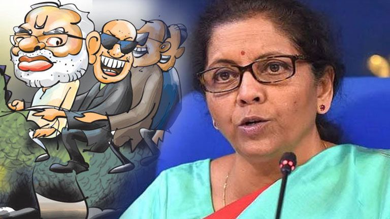 nirmala sitharaman on bad debt 