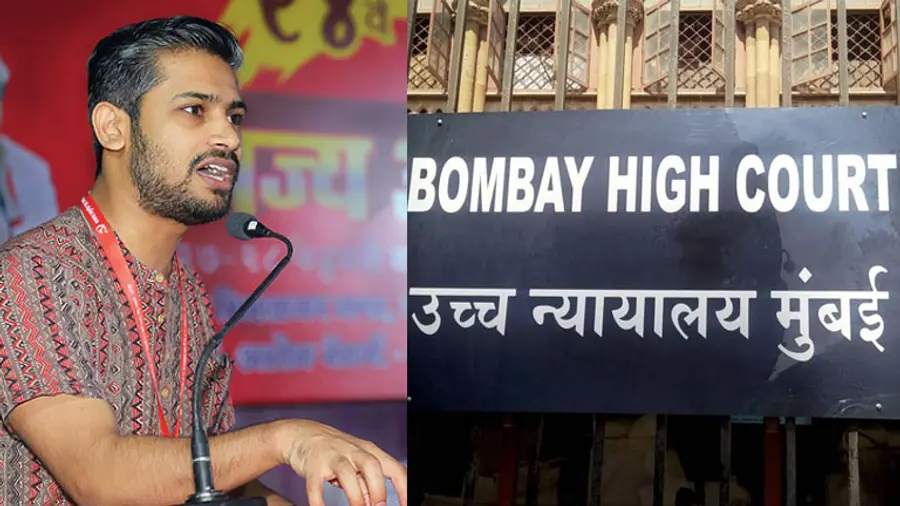 bombay highcourt judgement in tiss suspension