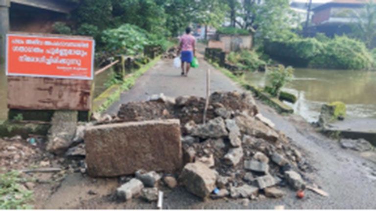 The bridge is in danger.