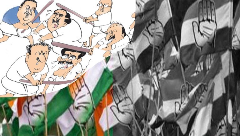 league against congress group war