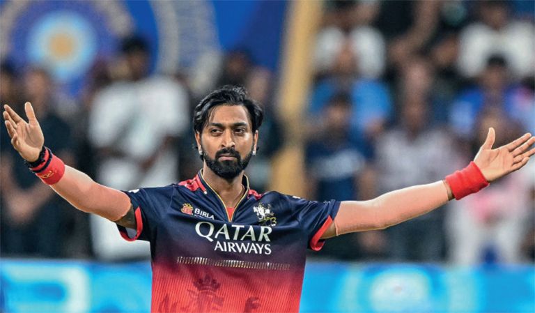 ipl