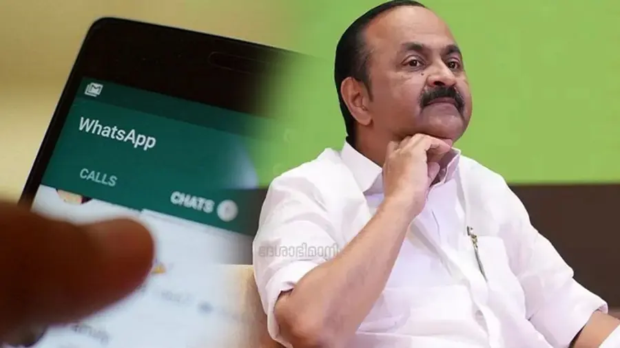 v d satheesan cyber attack