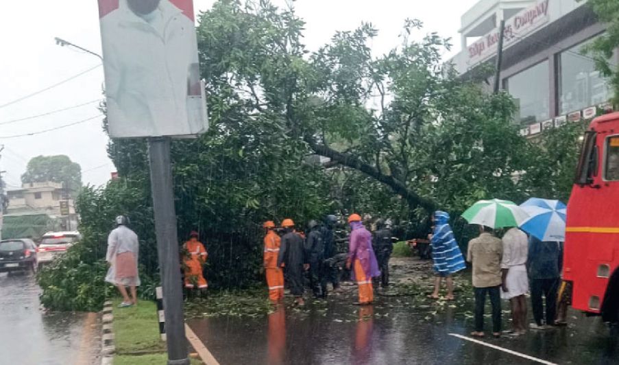 road blocked