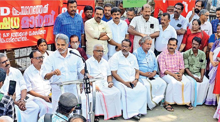 cpim march 