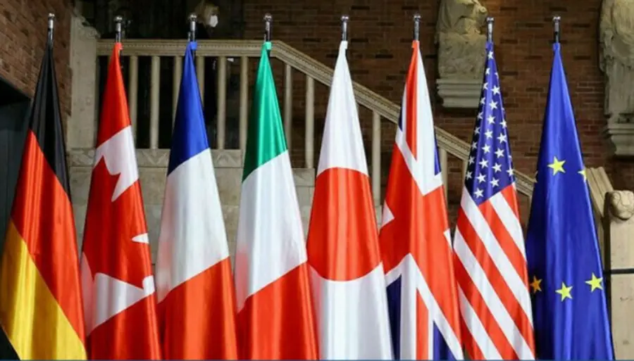 g 7 summit 2025