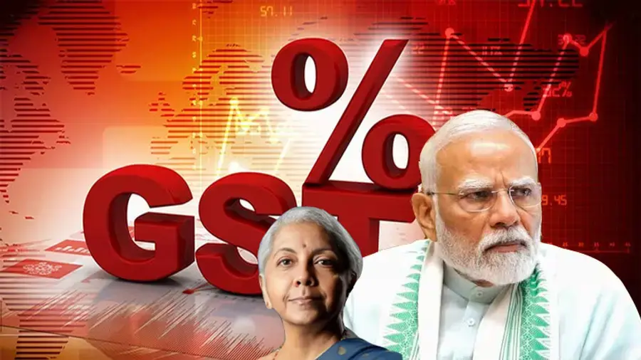 gst