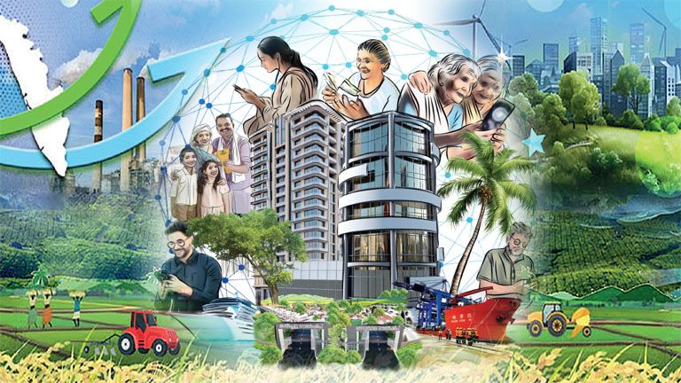 industrial smart city