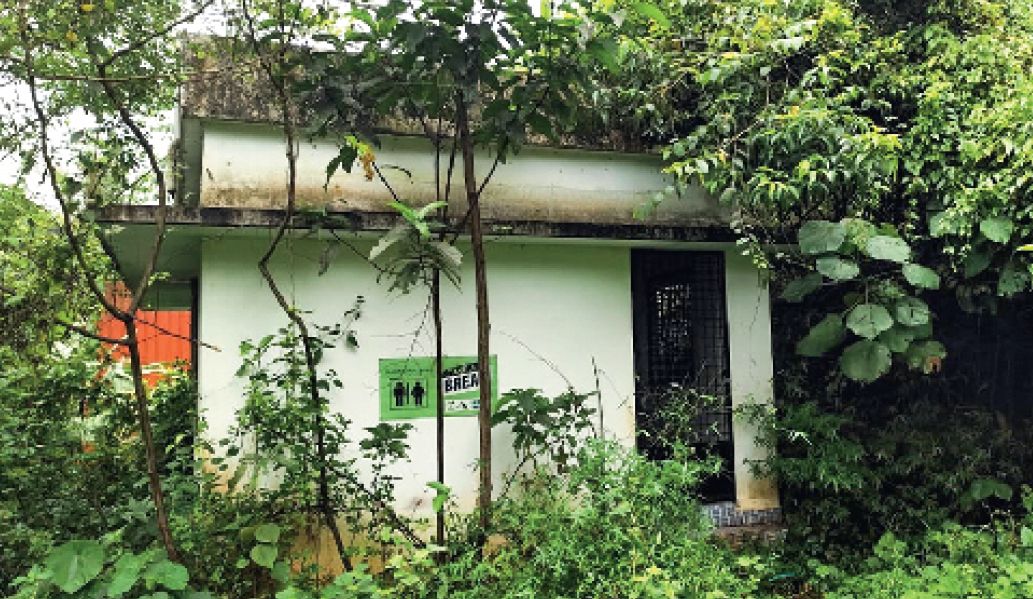 Karukutty Panchayath