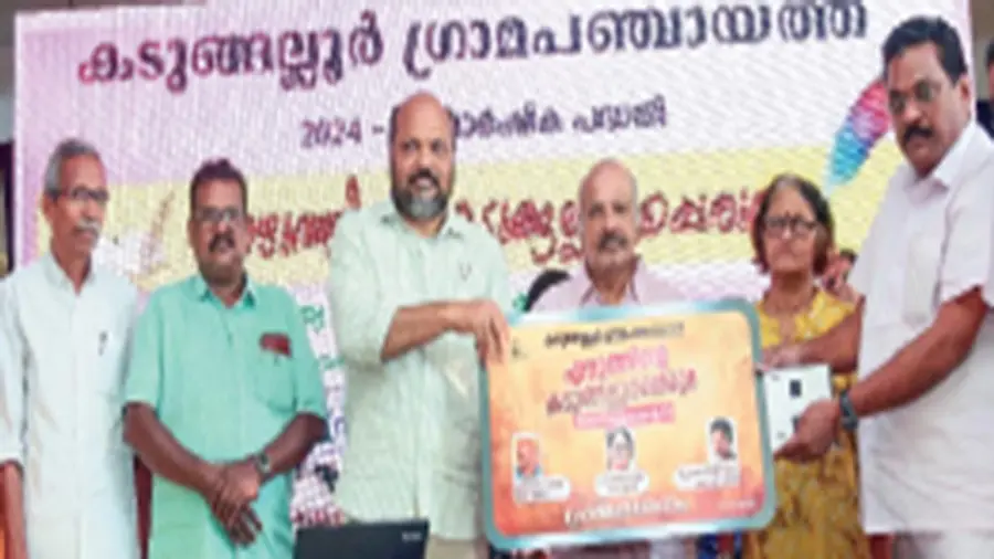 The Kadungallur fame of writing