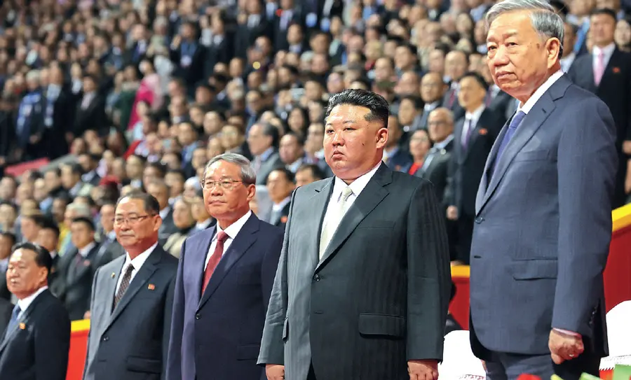 kim jong un