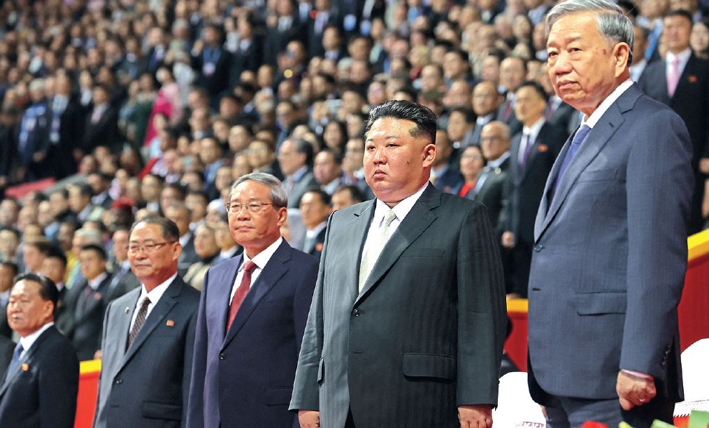 kim jong un