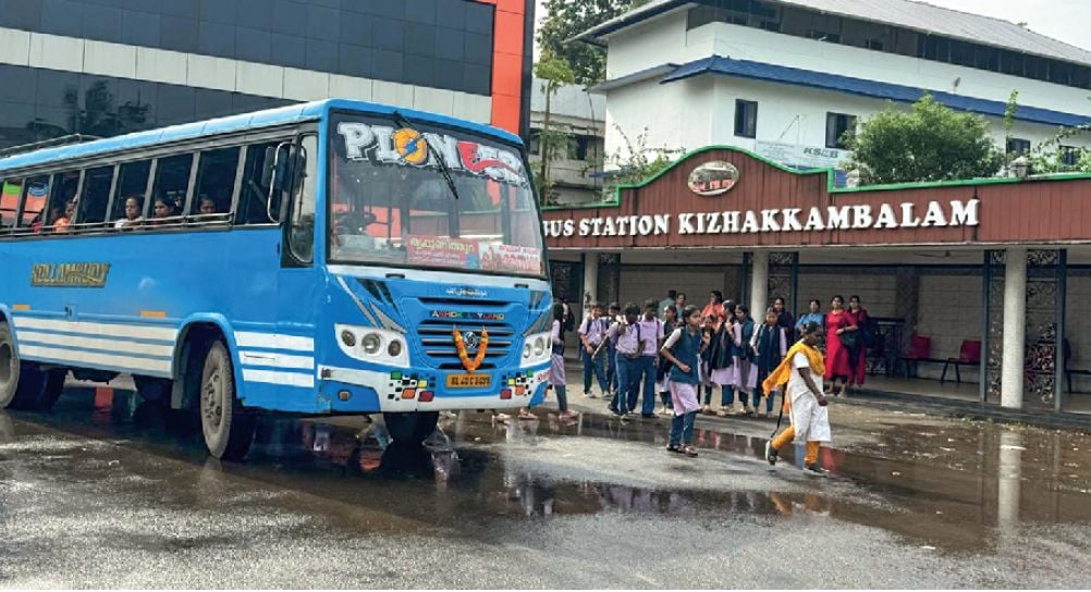 kizhakkambalam bus stand