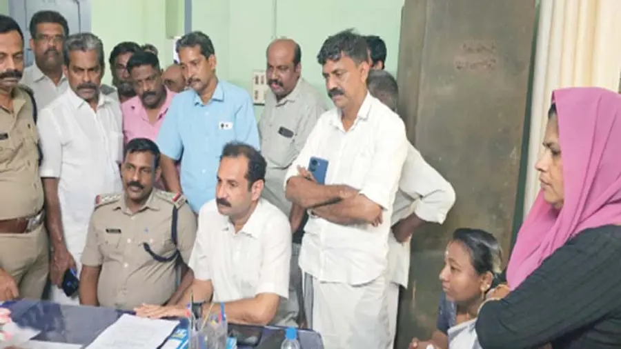 Water Authority office