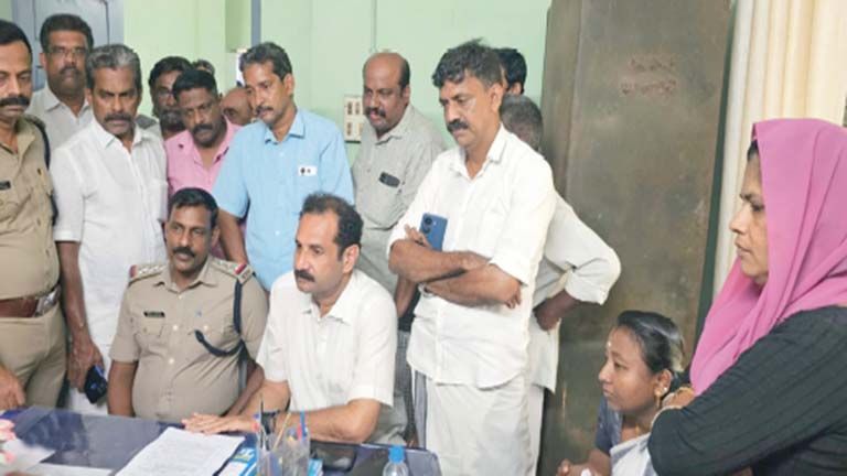 Water Authority office