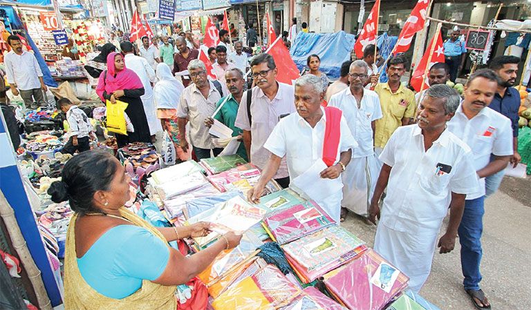 madhurai party congress
