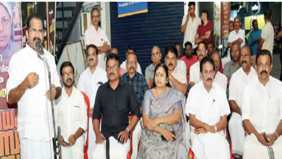 LDF protested