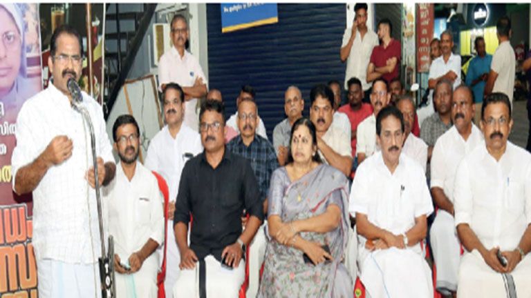 LDF protested