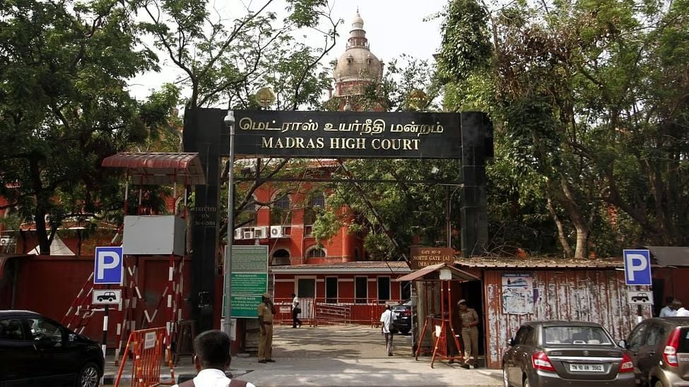 madras high court on caste discrimination