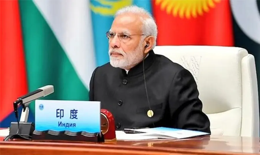 Shanghai Cooperation Organisation
