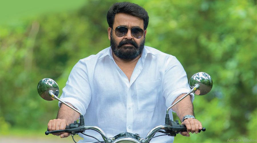 mohanlal Dada Saheb Phalke Award