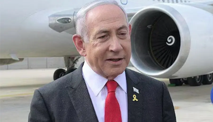 netanyahu usa visit