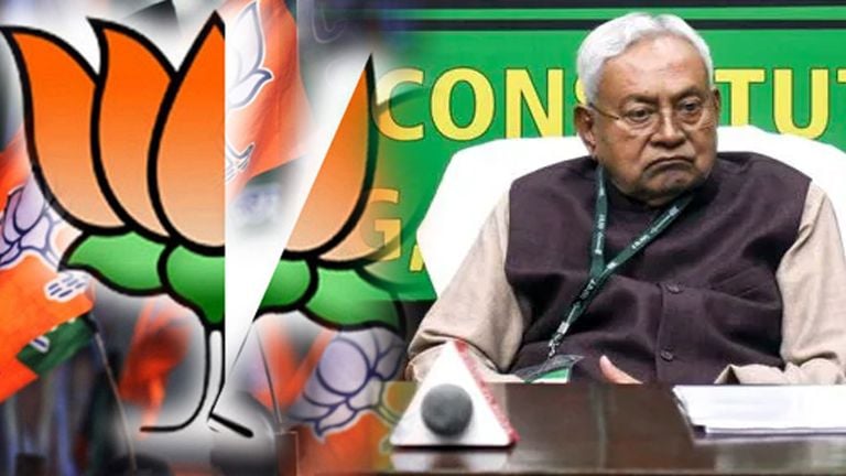 nda jdu clash in bihar