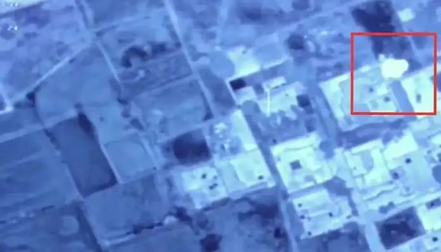 Operation Sindoor new video