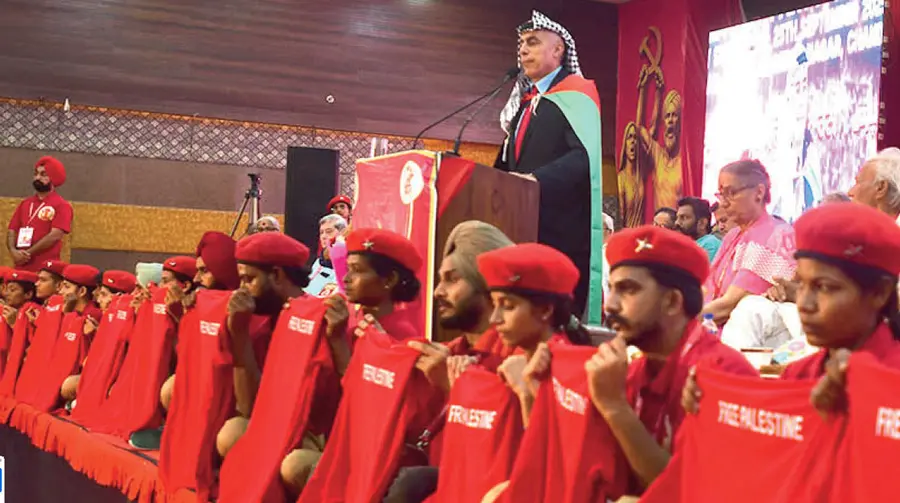 Cpi 25th Party Congress