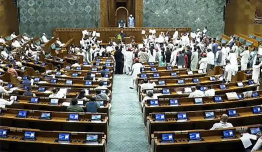 Bihar Voter List Scam