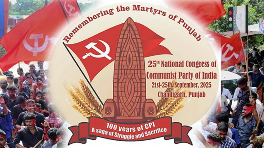 Cpi 25th Party Congress