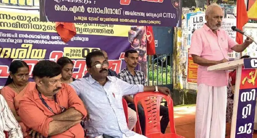 All India General Strike