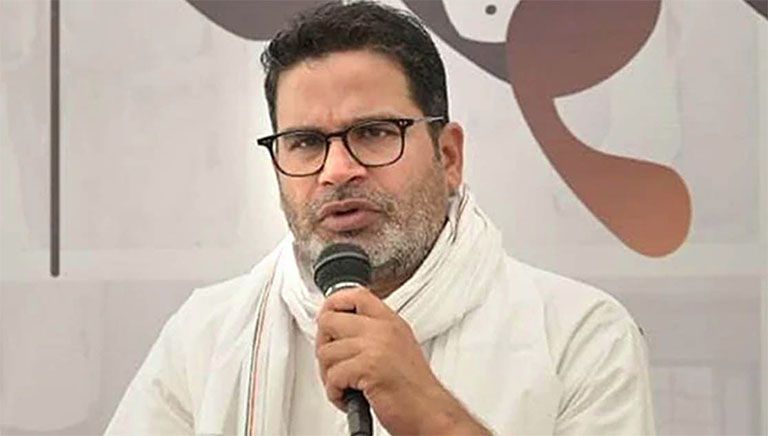 prashant kishor