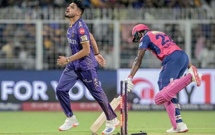 ipl
