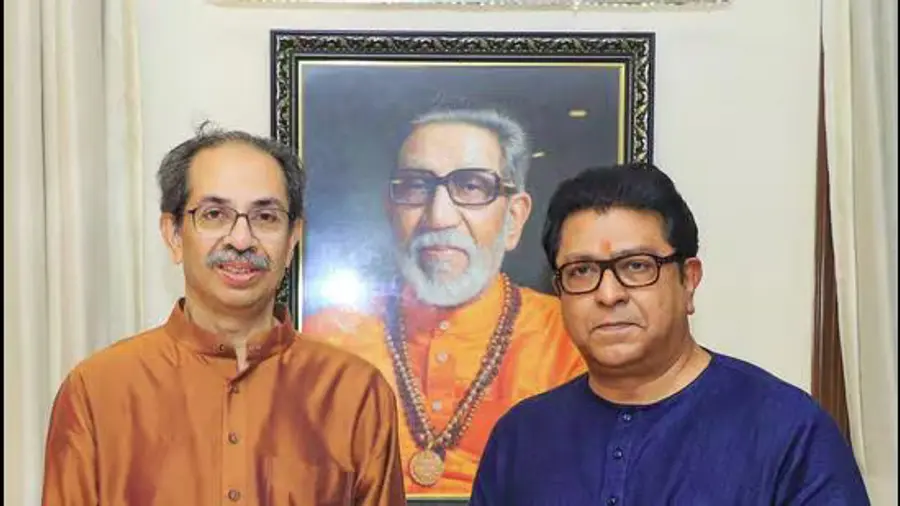 raj thackerey