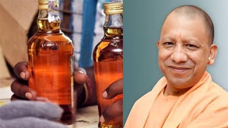 up government liquor sales