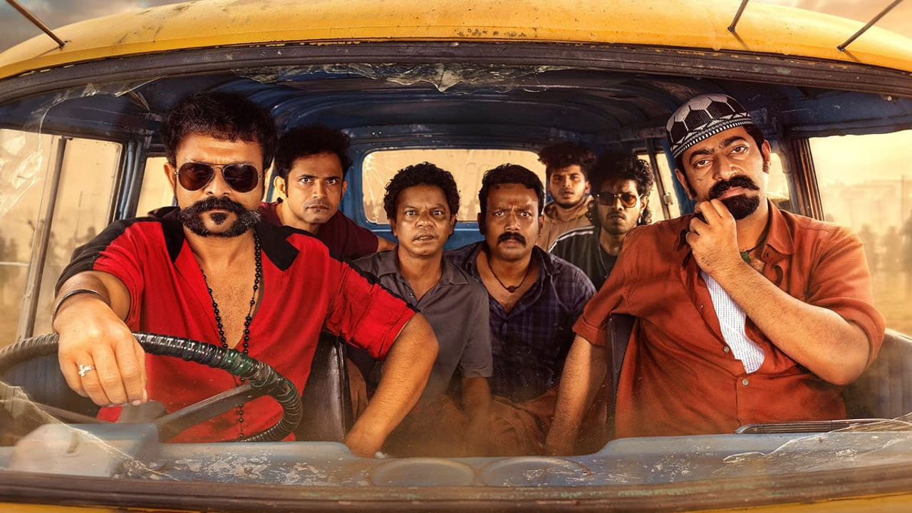 പാപ്പനും പിള്ളേരും തകർത്തു: മികച്ച പ്രതികരണങ്ങളുമായി ആട് 3