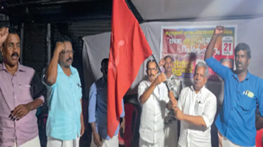 CPI M JATHA
