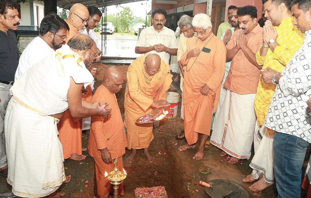 foundation stone laying