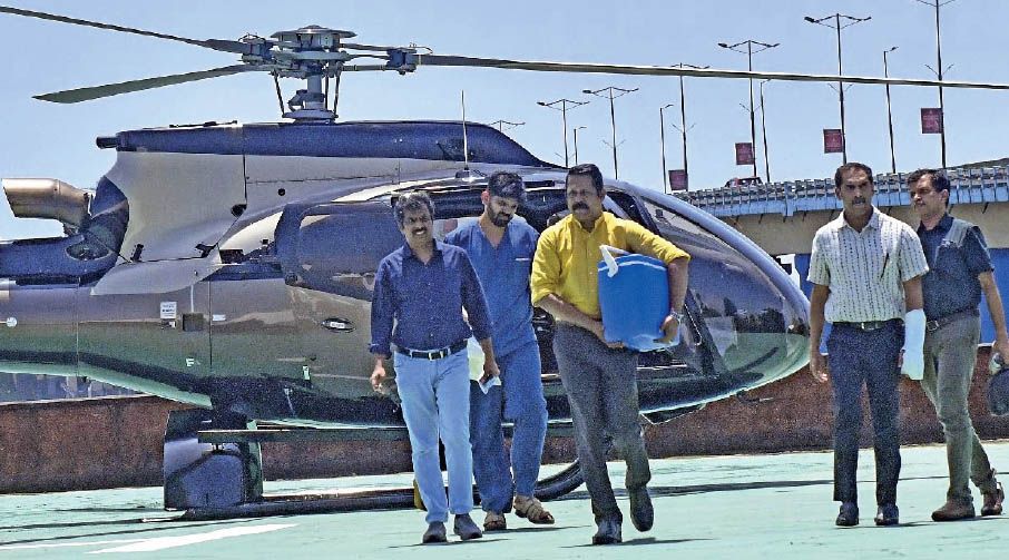 Air Ambulance