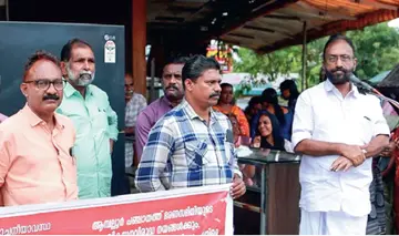 ldf march