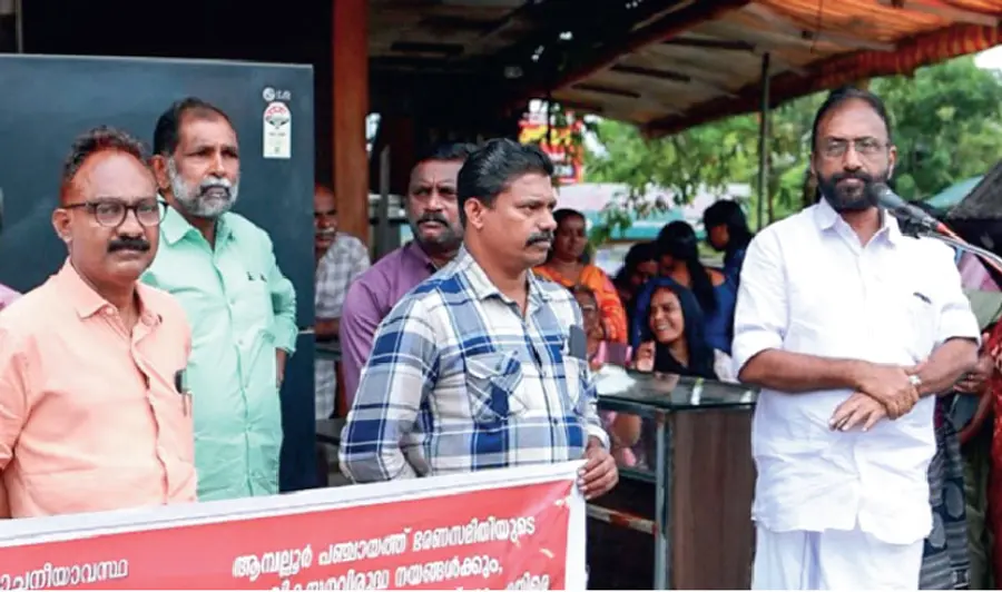 ldf march