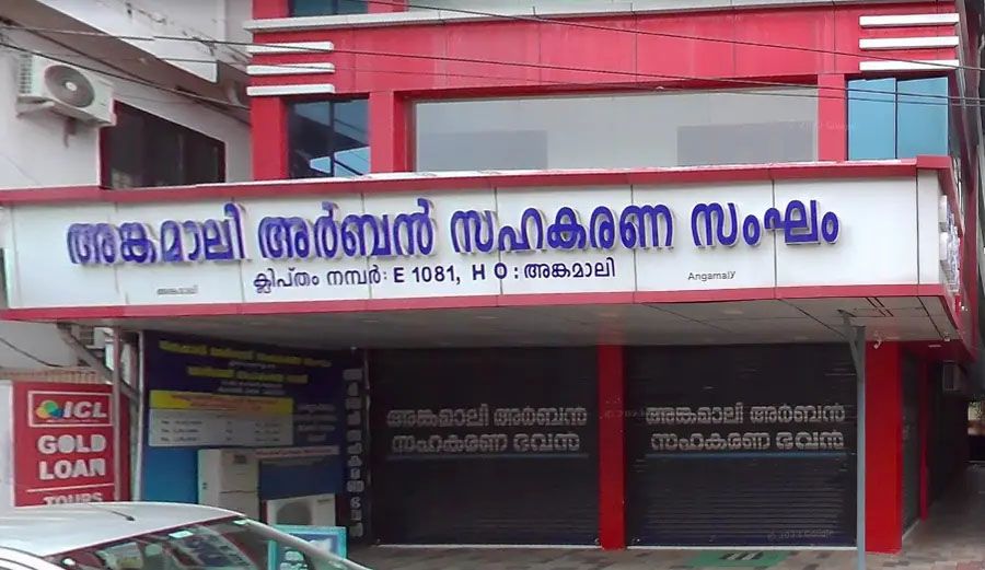 udf scam