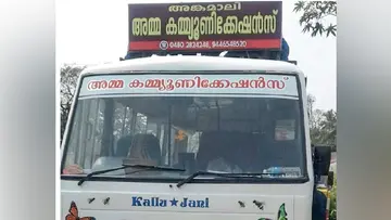 drama