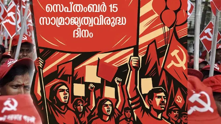 Anti imperialism Day