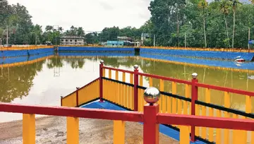 ayavana panchayath