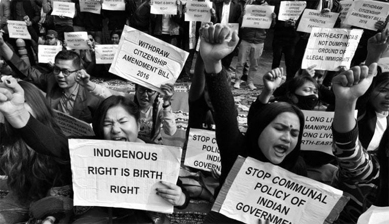 Citizenship Amendment Act