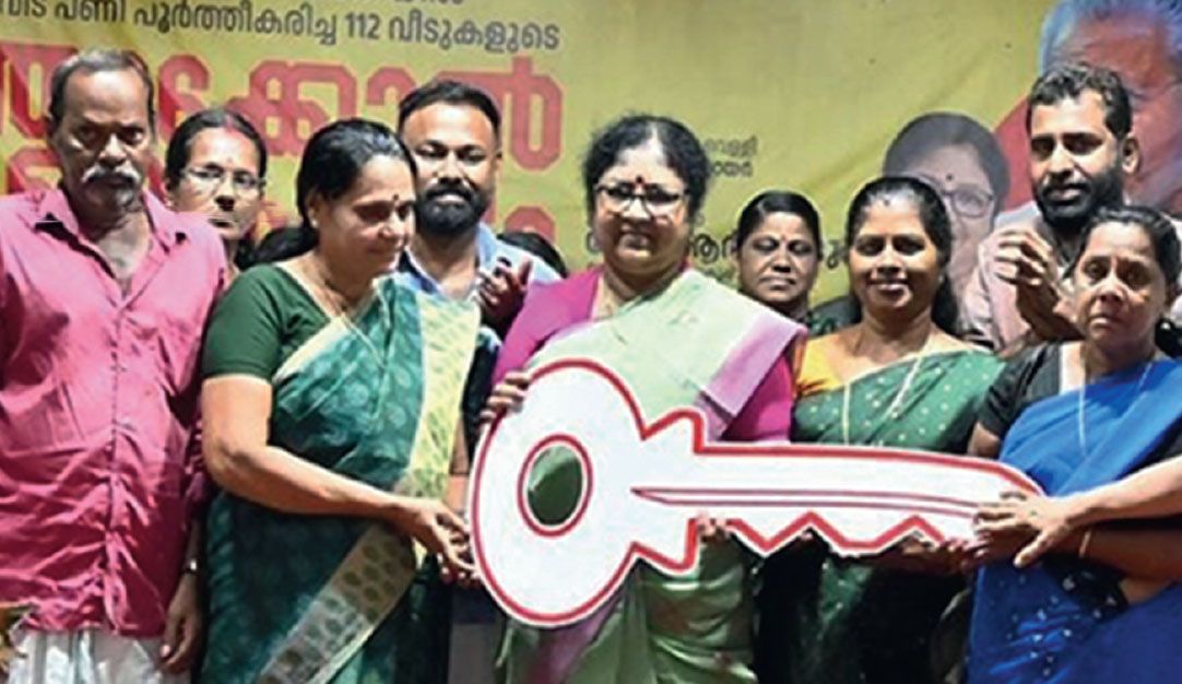 life mission chendamangalam