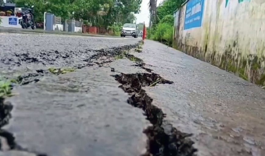 drainage