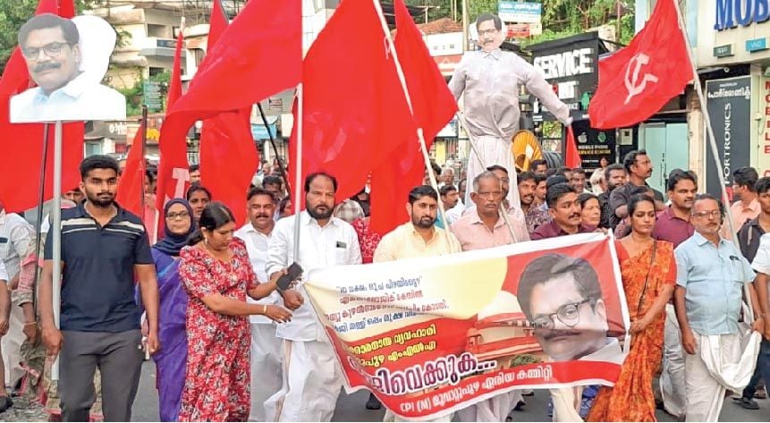 cpim march